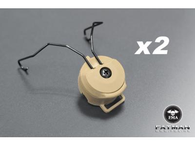 FMA helmet headphones hook (2) DE TB397